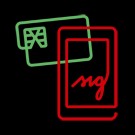 Logo Handy-Signatur